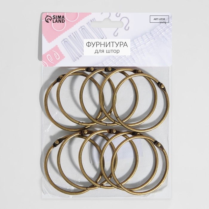 Кольцо для карниза, разъёмное, d = 50/56 мм, 10 шт, цвет бронзовый Кольцо для карниза, разъёмное, d = 50/56 мм, 10 шт, цвет бронзовый