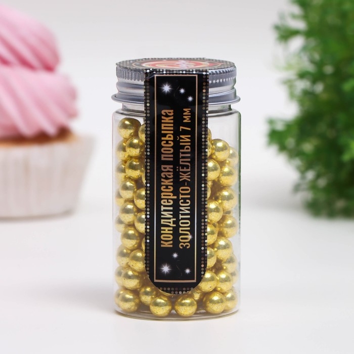 Посыпка кондитерская &laquo;Золотисто-желтый&raquo;, 7 мм, 50 г