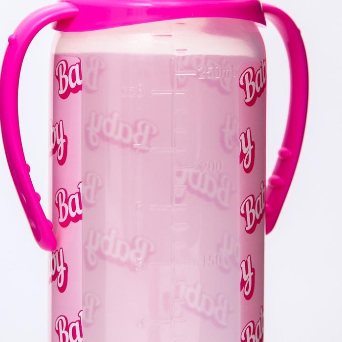 Бутылочка для кормления Baby, классическое горло, от 0 мес, 250 мл., цилиндр, с ручками Бутылочка для кормления Baby, классическое горло, от 0 мес, 250 мл., цилиндр, с ручками