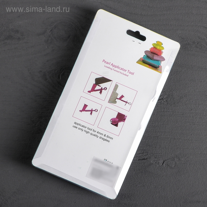 Инструмент для украшения торта бусинами, d до 3 мм Инструмент для украшения торта бусинами, d до 3 мм