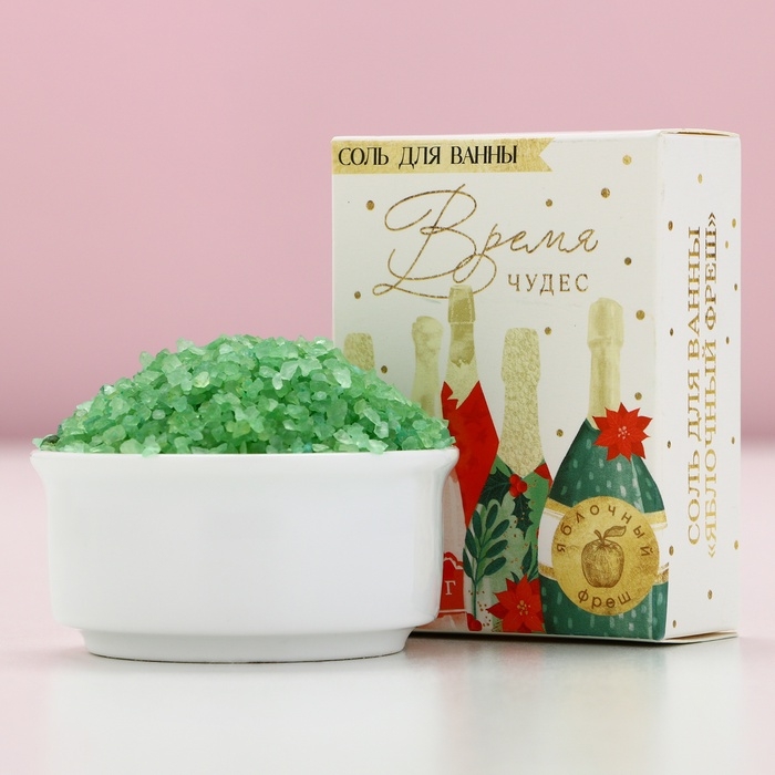 Новогодняя соль для ванны «Время чудес»,100 г, аромат яблока, Новый Год Новогодняя соль для ванны «Время чудес»,100 г, аромат яблока, Новый Год