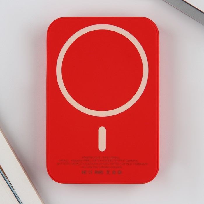 Зарядное устройство «Маска», 5000мА Зарядное устройство «Маска», 5000мА