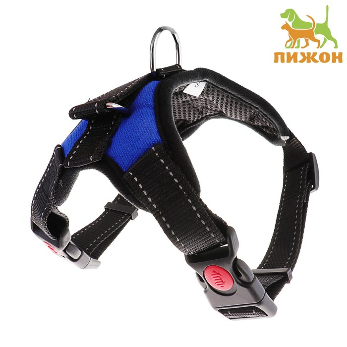 Шлейка К7 мягкая светоотражающая, размер L, ОГ 64-86 см, вес 18- 27,5 кг синяя Шлейка К7 мягкая светоотражающая, размер L, ОГ 64-86 см, вес 18- 27,5 кг синяя