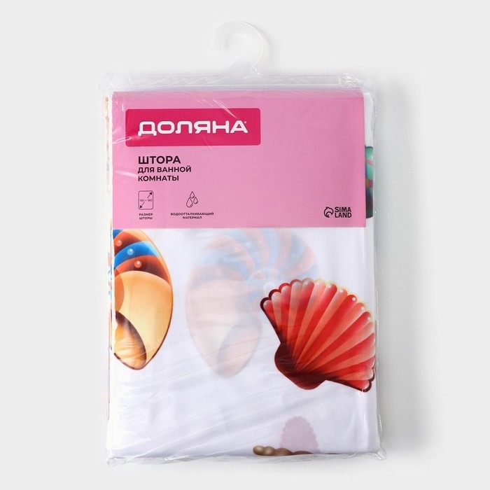 Штора для ванны Доляна «Ракушка», 180×180 см Штора для ванны Доляна «Ракушка», 180×180 см