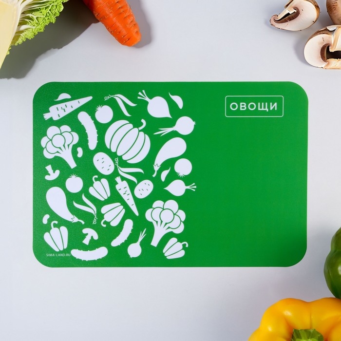 Доска разделочная, набор 4 шт., пластик «Ассорти», 30х20 см Доска разделочная, набор 4 шт., пластик «Ассорти», 30х20 см