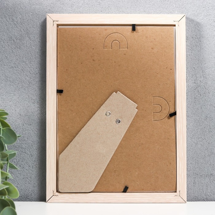 Фоторамка 15х21 см (101) МДФ Фоторамка 15х21 см (101) МДФ