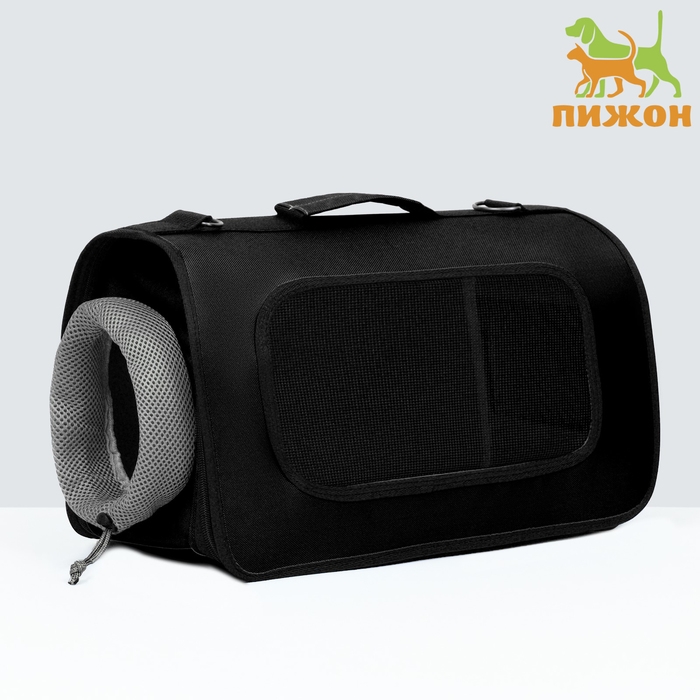 Сумка-переноска с окном для мордочки, 42 х 21 х 25 см, чёрная Сумка-переноска с окном для мордочки, 42 х 21 х 25 см, чёрная