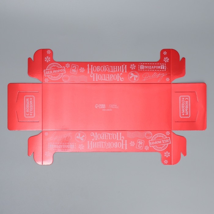 Коробка для кондитерских изделий с пластиковой крышкой «Новогодний подарок», 30 х 8 х 11 см, Новый год Коробка для кондитерских изделий с пластиковой крышкой «Новогодний подарок», 30 х 8 х 11 см, Новый год