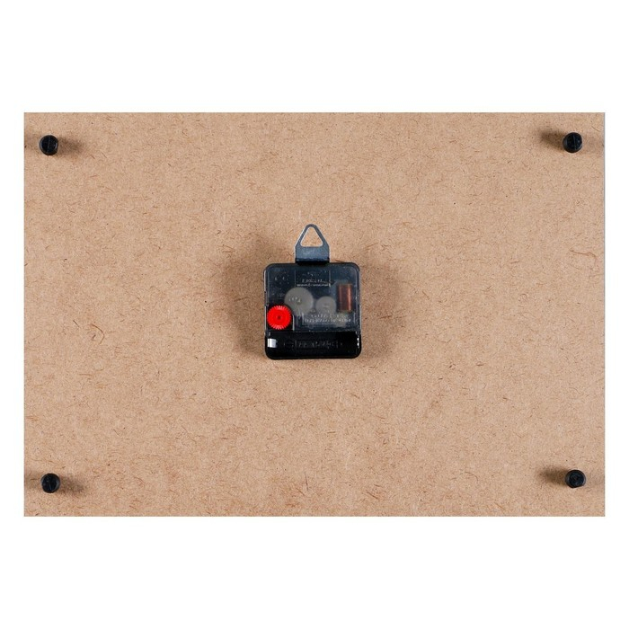 Часы-картина настенные, интерьерные  Часы-картина настенные, интерьерные "Влюбленная пара", бесшумные, 25 х 35 см