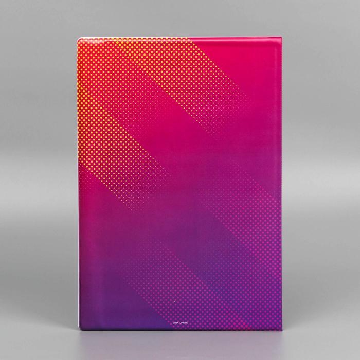 Обложка для семейных документов Обложка для семейных документов "Docs" 8 файлов А4