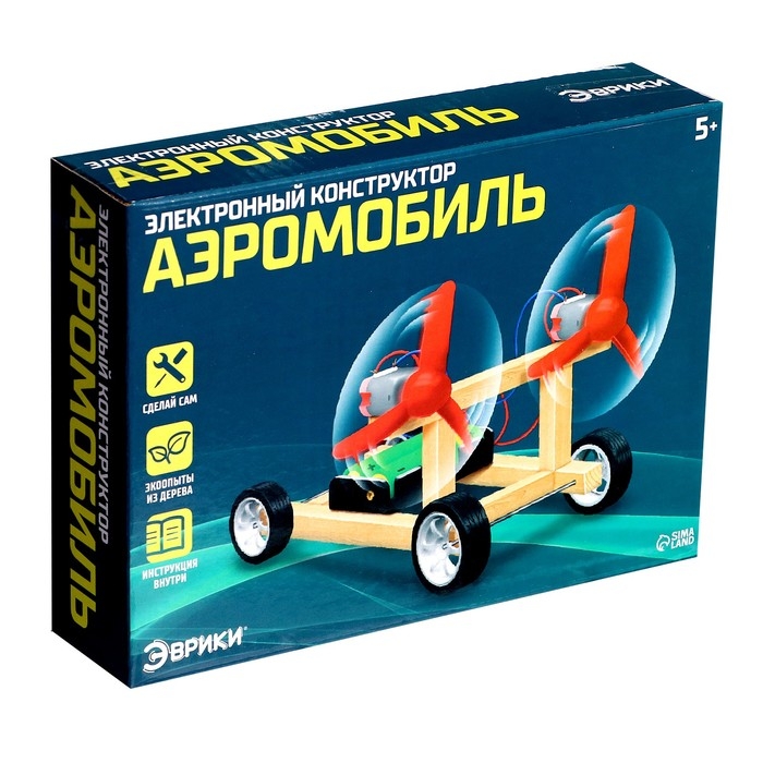 Набор для опытов «Аэромобиль», работает от батареек Набор для опытов «Аэромобиль», работает от батареек