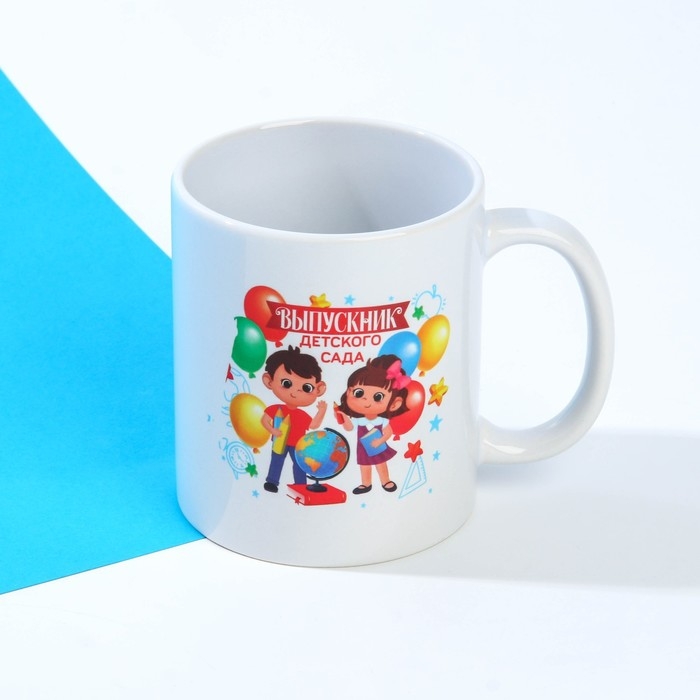 Кружка и орден на Выпускной «Вперед к знаниям», подарочный набор Кружка и орден на Выпускной «Вперед к знаниям», подарочный набор