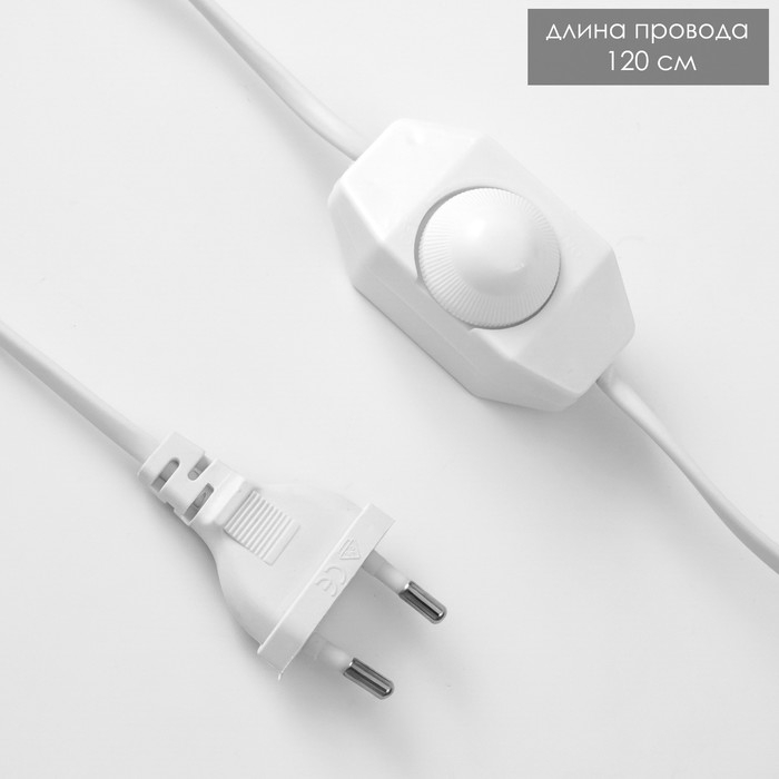 Аромасветильник Аромасветильник "Анди" Е14 25Вт чёрный 11х11х17 см RISALUX