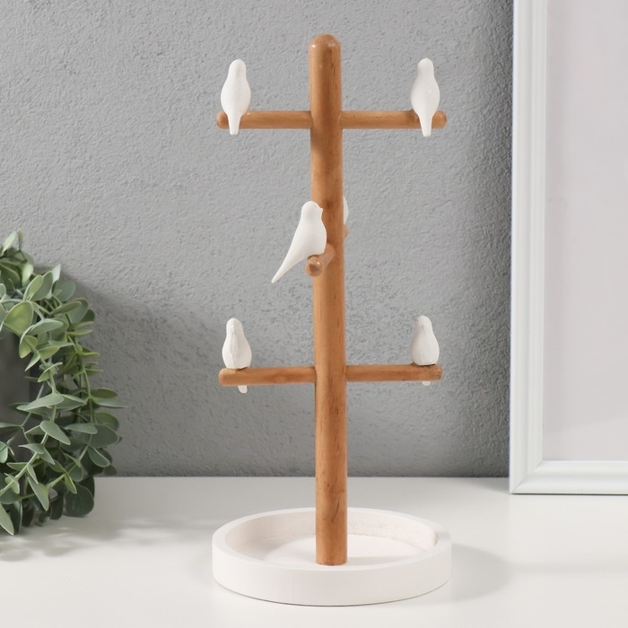 Сувенир дерево подставка для украшений Сувенир дерево подставка для украшений "Птички на дереве" белый 13х13х29,5 см