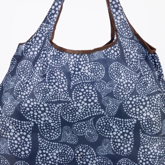 Сумка хозяйственная без застёжки, складная, цвет синий Сумка хозяйственная без застёжки, складная, цвет синий