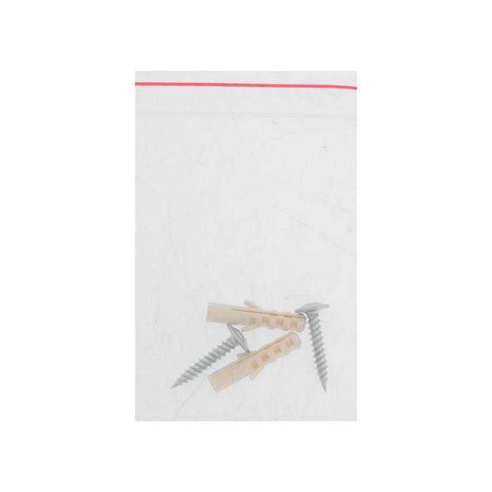 Система для фильтрации воды  Система для фильтрации воды "Аквафор" Трио Норма, РР5/В510-02/В510-07, 3-х ступенчатый, с краном, 2 л/мин