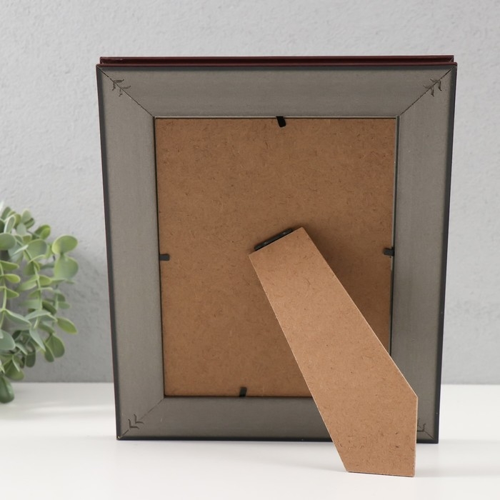 Фоторамка пластик 15х20 см Фоторамка пластик 15х20 см "Греция" коричневая с золотом 22х26,8 см