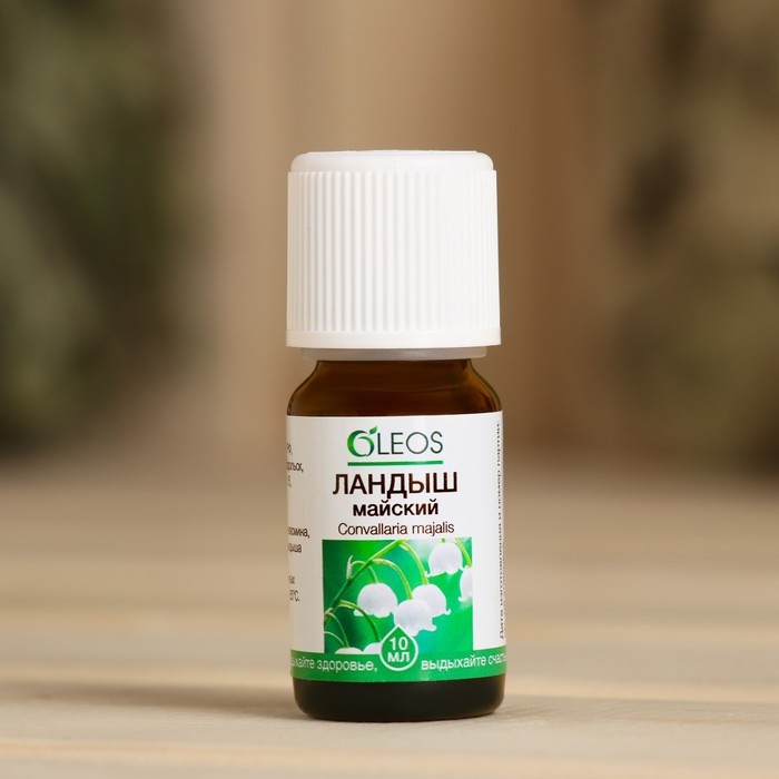Ароматическое масло Ароматическое масло "Ландыш майский" 10 мл Oleos