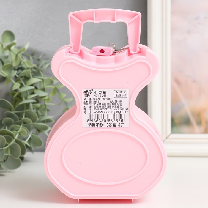 Копилка пластик с замочком Копилка пластик с замочком "Зайка. Эмоции" МИКС 11,5х9х14,5 см