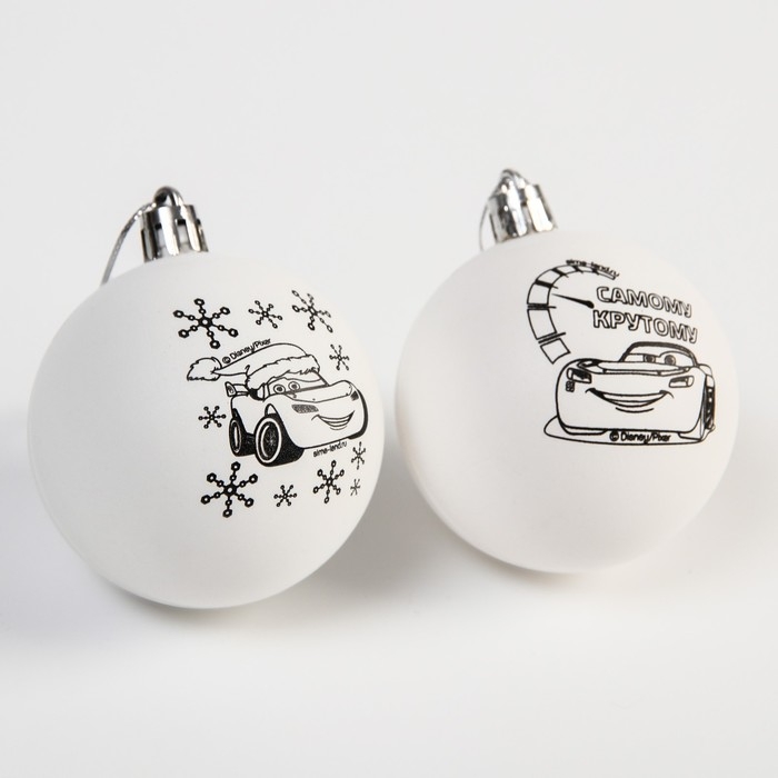 Новый год. Набор ёлочных шаров под раскраску, 2 штуки, 5.5 см, Тачки