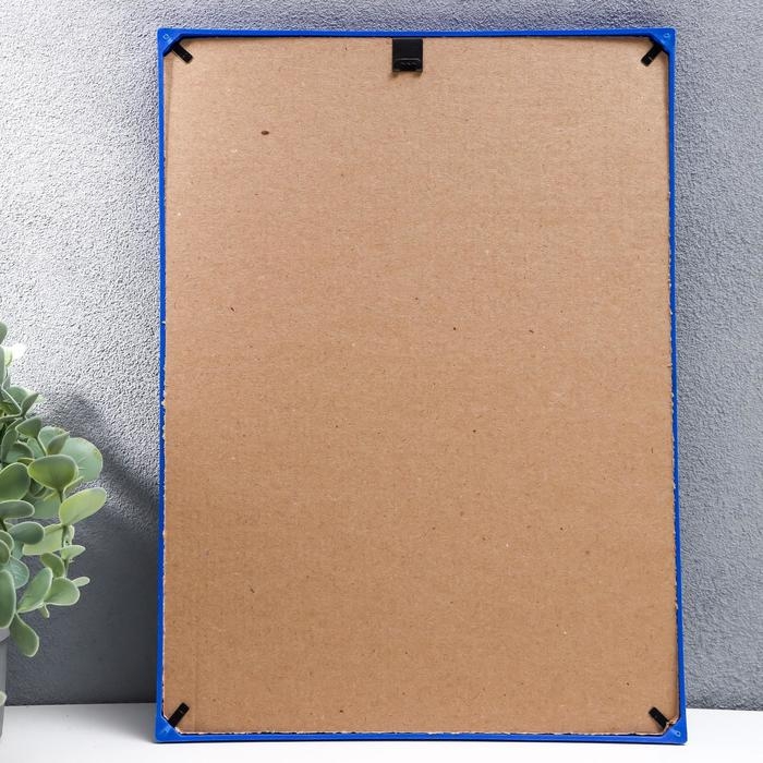 Фоторамка пластик L-2 21х30 см синий (пластиковый экран) Фоторамка пластик L-2 21х30 см синий (пластиковый экран)