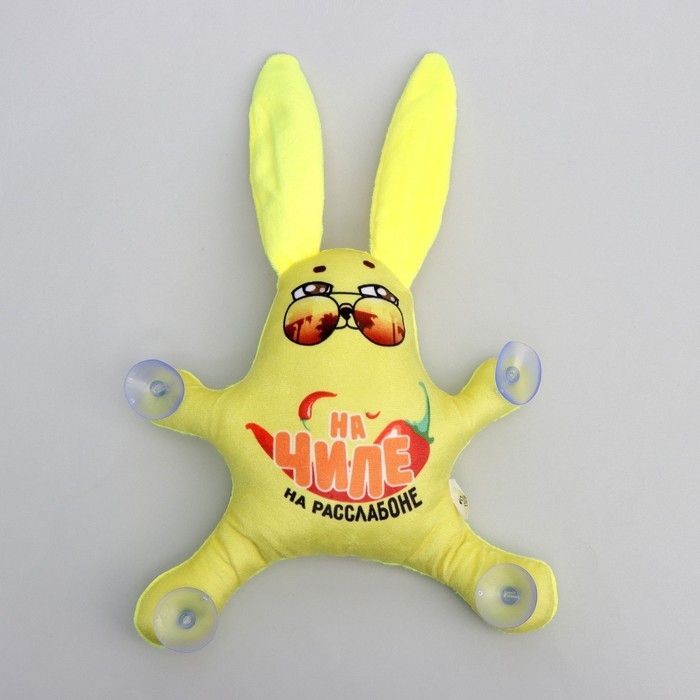 Автоигрушка «На чиле», заяц, на присосках Автоигрушка «На чиле», заяц, на присосках