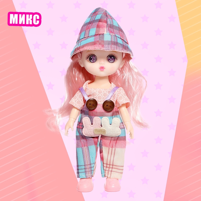 Кукла шарнирная «Малышка», МИКС Кукла шарнирная «Малышка», МИКС