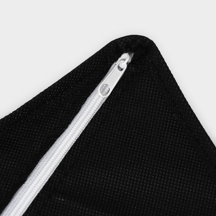 Органайзер для хранения белья Доляна «Смарт», 8 ячеек, 28,5×13,5×10 см, цвет чёрный Органайзер для хранения белья Доляна «Смарт», 8 ячеек, 28,5×13,5×10 см, цвет чёрный