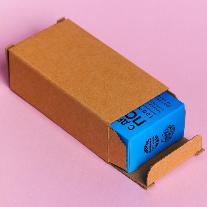 Драже Конфеты-таблетки «Потусин» с витамином С, 100 г. Драже Конфеты-таблетки «Потусин» с витамином С, 100 г.