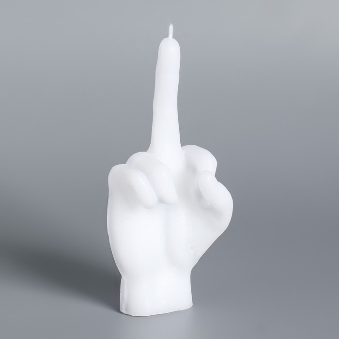 Свеча фигурная  Свеча фигурная "Рука-фак", 10х4 см,белая