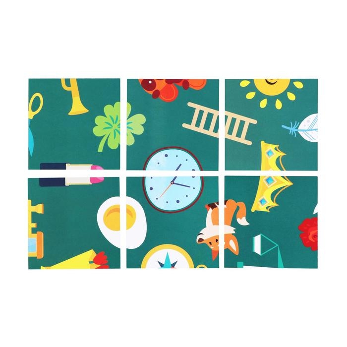 Пасьянс «Что тебя ждет в будущем?», 25 карт, 6+ Пасьянс «Что тебя ждет в будущем?», 25 карт, 6+