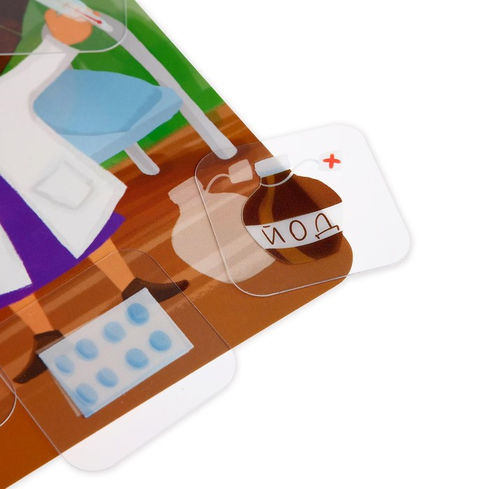 Настольная игра «Умное лото. Профессии», от 1 игрока, 3+ Настольная игра «Умное лото. Профессии», от 1 игрока, 3+