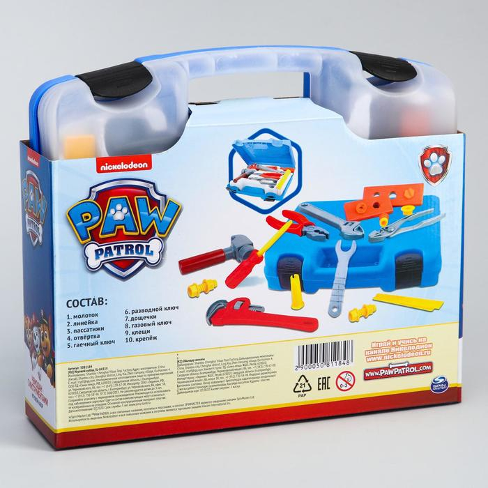 Набор строителя с инструментами игровой Набор строителя с инструментами игровой "Чемодан с инструментами", Paw Patrol