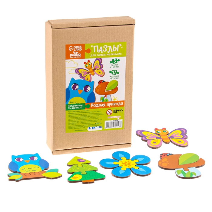 Головоломка пазл из крупных деталей «Лесные животные» Головоломка пазл из крупных деталей «Лесные животные»