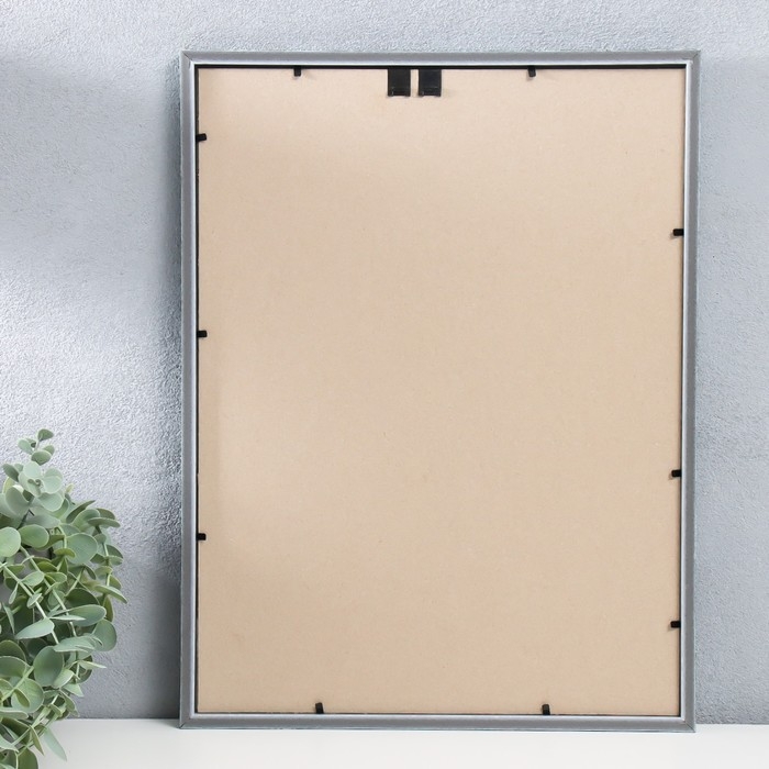 Фоторамка пластик Фоторамка пластик "Гамма" 30х40 см, малахит