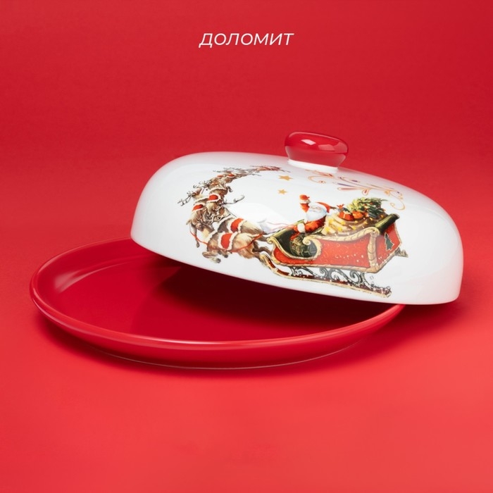 Блинница новогодняя Доляна «Сани Деда Мороза», d=23 см, керамика, цвет белый Блинница новогодняя Доляна «Сани Деда Мороза», d=23 см, керамика, цвет белый