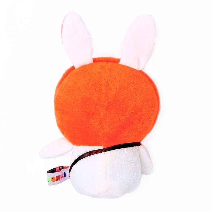 Мягкая игрушка «Зайчик», 14 см Мягкая игрушка «Зайчик», 14 см
