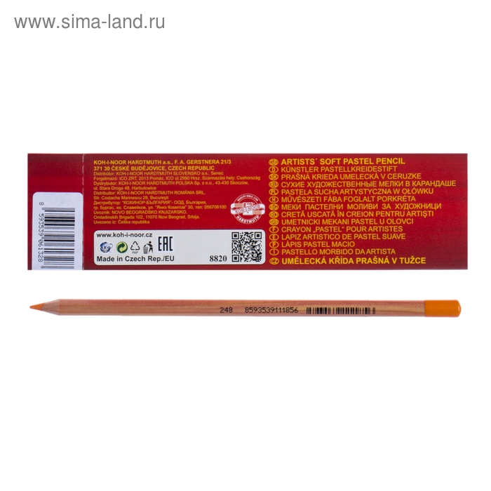 Пастель сухая в карандаше Koh-I-Noor GIOCONDA 8820/40 Soft Pastel, оранжевый кадмий Пастель сухая в карандаше Koh-I-Noor GIOCONDA 8820/40 Soft Pastel, оранжевый кадмий