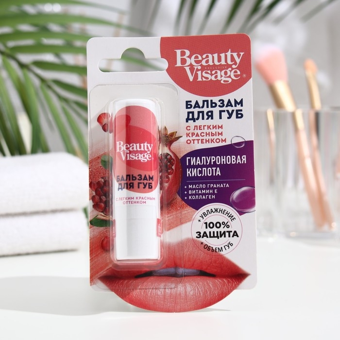 Бальзам для губ с легким красным оттенком Бальзам для губ с легким красным оттенком "Beauty Visage", 3,6 г