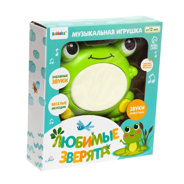 Музыкальная игрушка «Любимые зверята» Музыкальная игрушка «Любимые зверята»