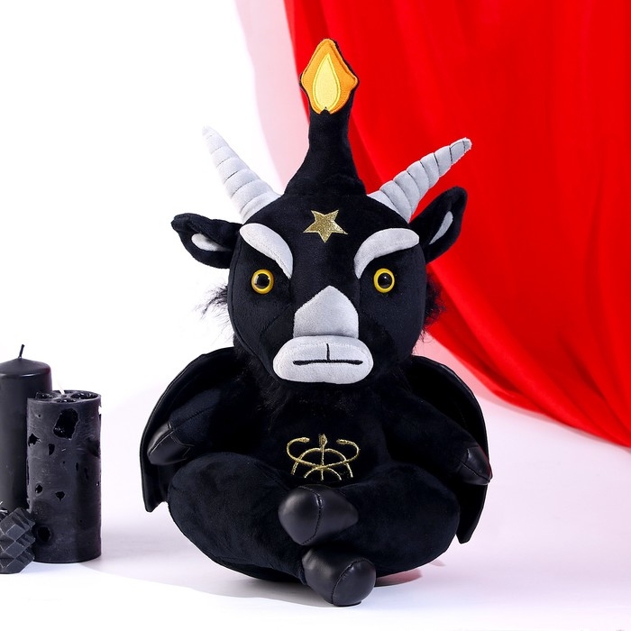 Мягкая игрушка «Бык», 35 см Мягкая игрушка «Бык», 35 см