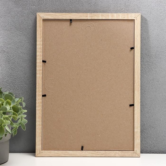 Фоторамка МДФ 21х30 см (102) Фоторамка МДФ 21х30 см (102)