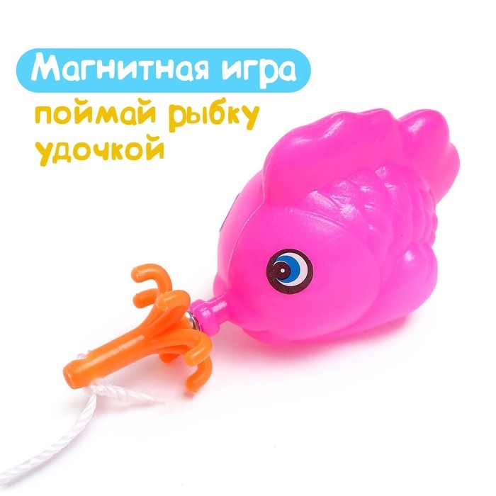 Магнитная рыбалка для детей «Морские жители», 1 удочка , 1 сачок, 6 игрушек, цвета МИКС Магнитная рыбалка для детей «Морские жители», 1 удочка , 1 сачок, 6 игрушек, цвета МИКС