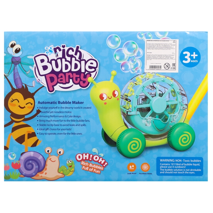 Каталка-генератор мыльных пузырей «Улитка», на палке Каталка-генератор мыльных пузырей «Улитка», на палке