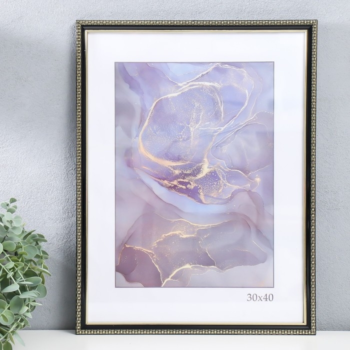 Фоторамка пластик Фоторамка пластик "Камея" 30х40 см, чёрный