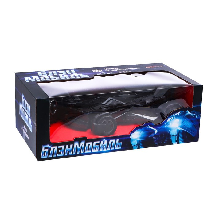 Машина радиоуправляемая «БлэкМобиль», работает от батареек Машина радиоуправляемая «БлэкМобиль», работает от батареек