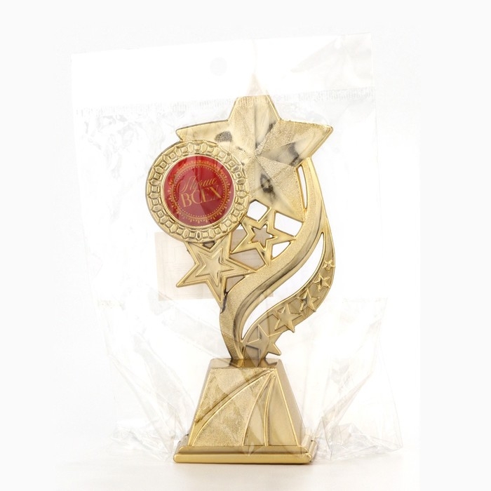 Кубок «Лучше всех» , наградная фигура, золото, пластик, 16,5 х 5,8 х 8 см. Кубок «Лучше всех» , наградная фигура, золото, пластик, 16,5 х 5,8 х 8 см.