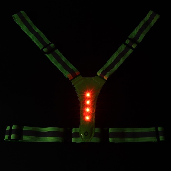 Жилет сигнальный, светоотражающий с регулируемым размером, салатовый, LED сигнал, 4 режима Жилет сигнальный, светоотражающий с регулируемым размером, салатовый, LED сигнал, 4 режима