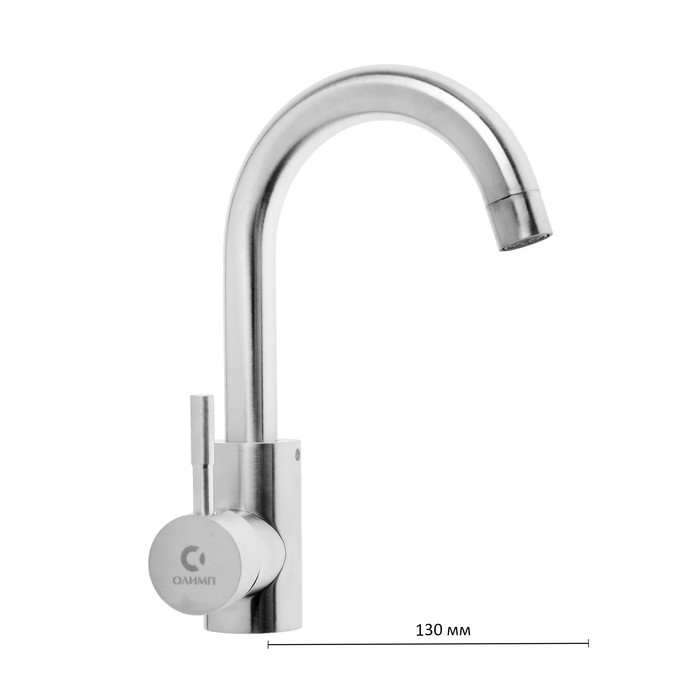 Смеситель для раковины Смеситель для раковины "ОЛИМП" ОС11223, однорычажный, высокий излив, нержавеющая сталь