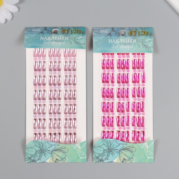 Наклейка пластик стразы Наклейка пластик стразы "Кристаллы прямоугольные" МИКС 21,5х7 см